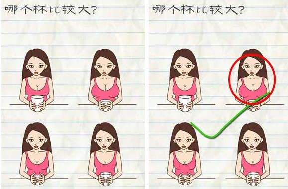 吕秀莲喊话赖清德善待在野党