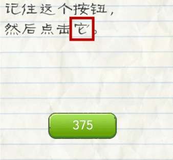 尼采为什么要抱着马哭？