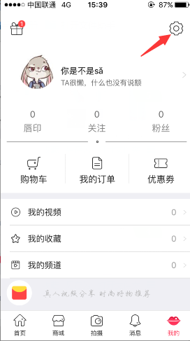 速看！郑州事业单位新招200人！本科起报