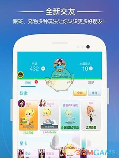 印度军方拒绝透露飞机损失情况