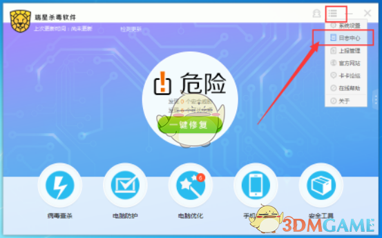 24-25 赛季 NBA 常规赛猛龙 114:117 勇士，如何评价这场比赛？