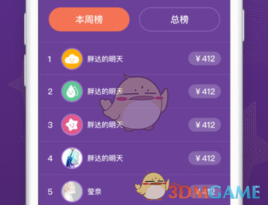 泰国对泰缅边境相关地区断电