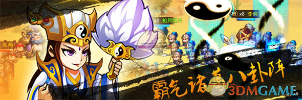 王鹤棣星河入梦亮相戛纳