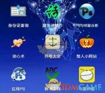 苏州高中最新实力排名曝光！2025苏锡常镇高三一模放榜！成绩喜人