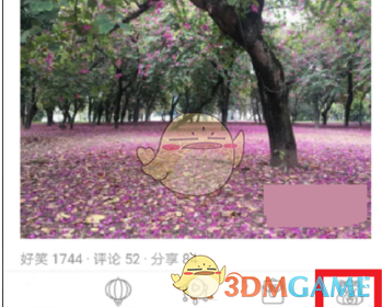 国产剧怎么全是OE结局了
