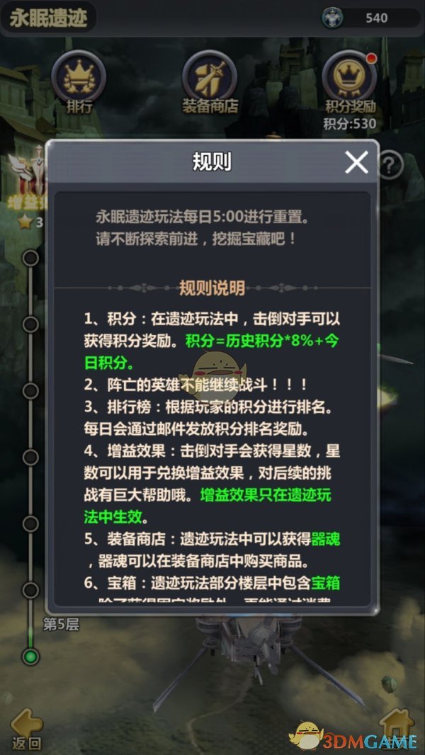 宁明县一环城路20天完成“白改黑”，旧貌换新颜