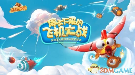 威力最大的炸药是什么？是 cl-20 吗?