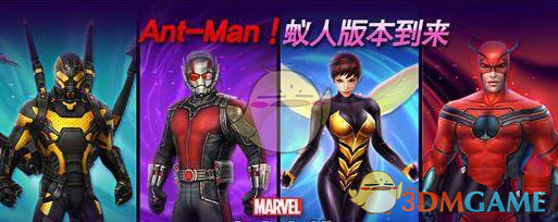金亨泰入驻微博