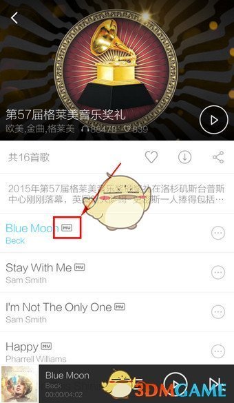 老板总是说，我也想给你涨工资，但是我没看到你的价值，这对吗？