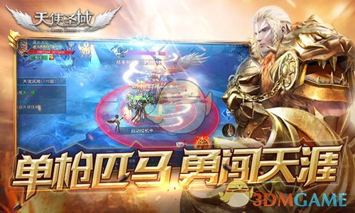 塔图姆康复期面临哪些困难