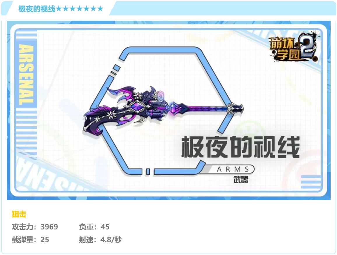 张檬看剖腹产影像泪流满面