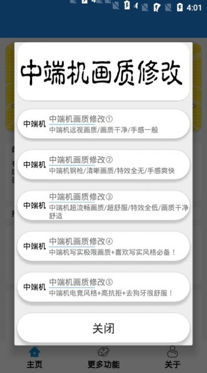 热搜第一！演员王一博被曝疑似……