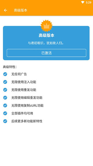 3月14日是圆周率日，人类最新已将这一数字精确到105万亿位，这么精确有何用？哪些领域需要这样？