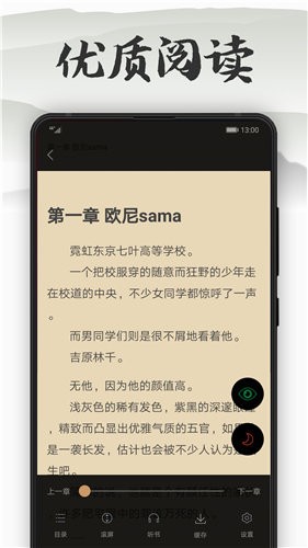 实测特供中国游客的泰国海岛