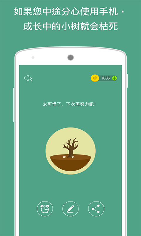 威廉姆斯：赵心童不是业余选手