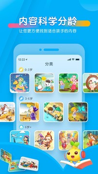 脑子没货，肚子没墨，每日读一遍，出口即成章